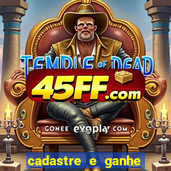 cadastre e ganhe 20 reais